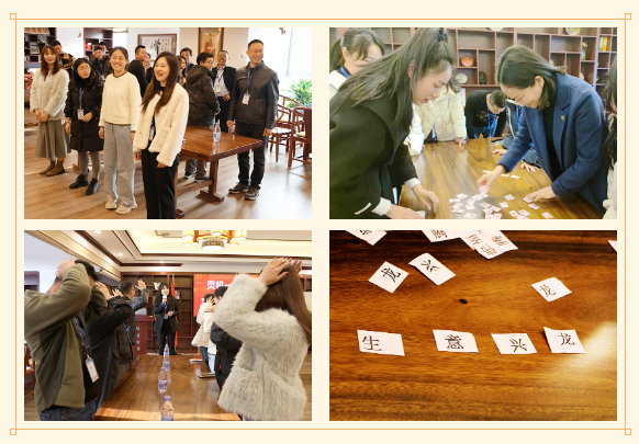 微信图片_20240219133149.png