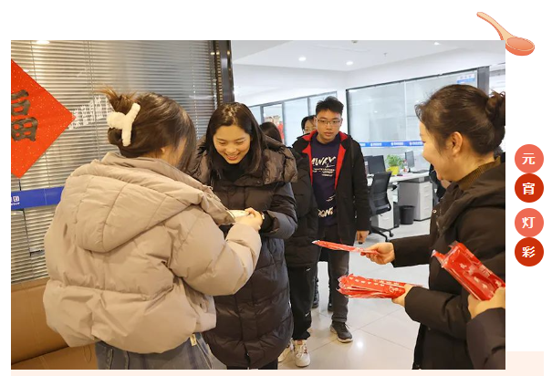 微信图片_20240305165119.png