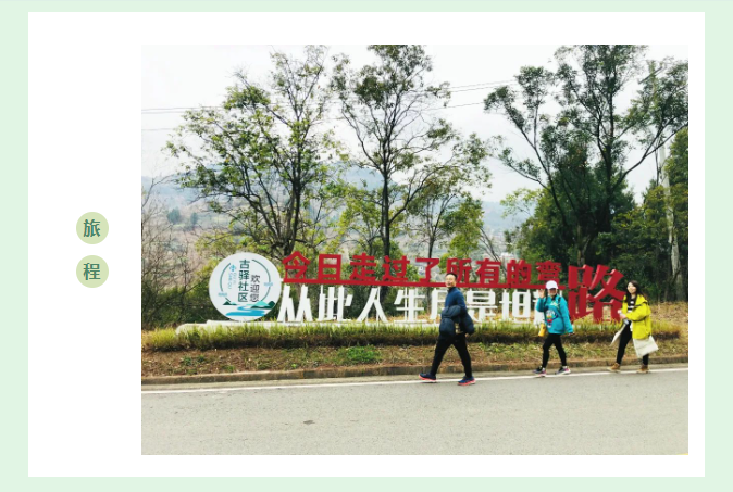 微信图片_20240305170852.png
