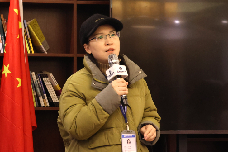 微信图片_20241214120655.png
