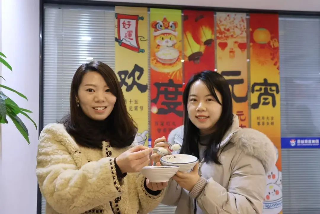 微信图片_20250213142621.jpg
