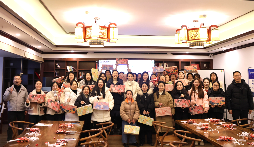 微信图片_20250307181625.png