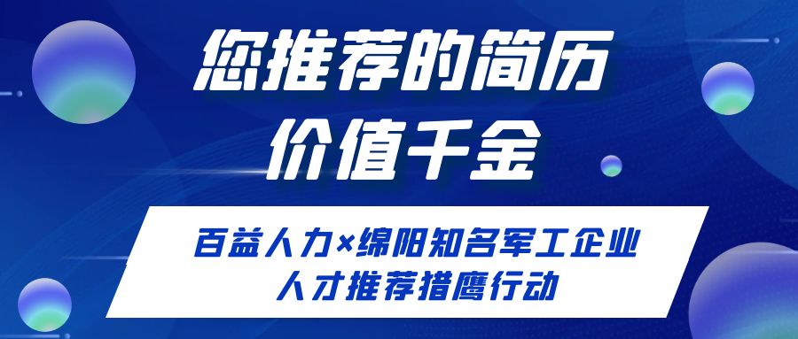 图怪兽_免费授权书模板.jpg