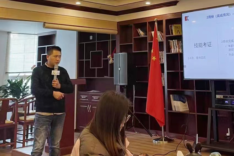 微信图片_20240314152314.jpg 微信图片_20240314152314.jpg